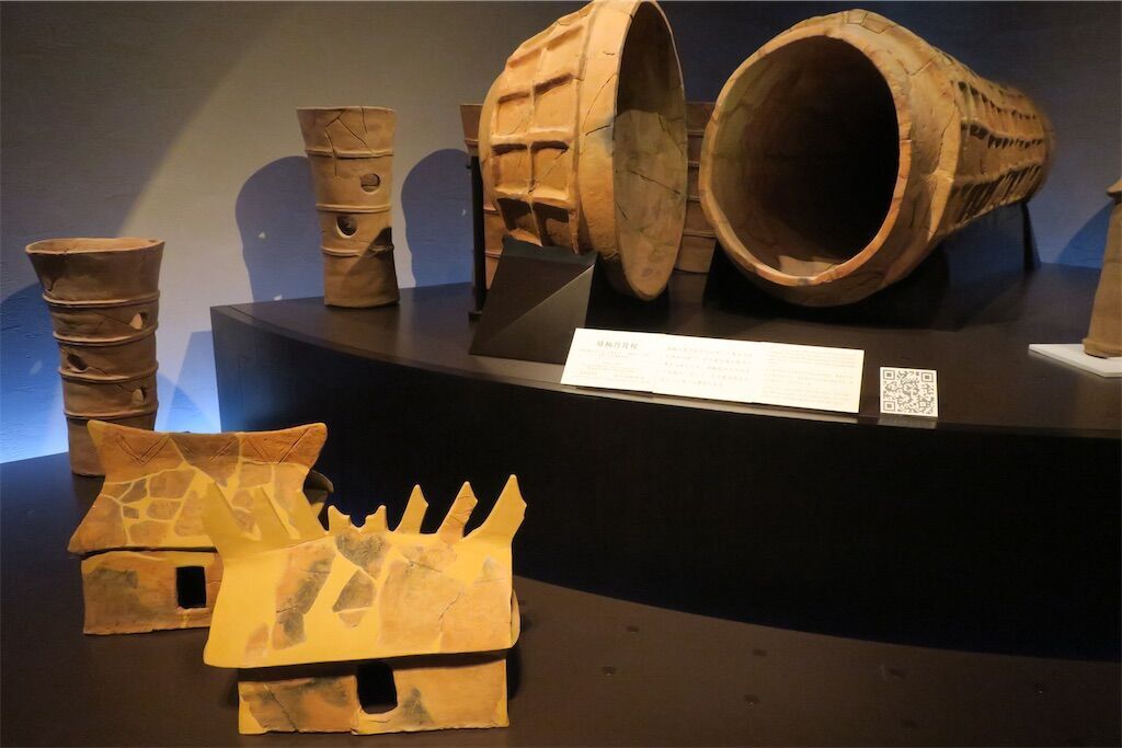 f:id:kimaya:20231124163538j:image f:id:kimaya:20231124163538j:image