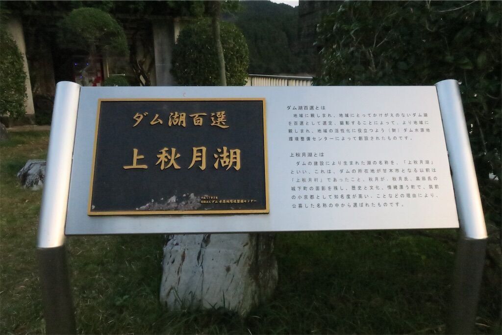 f:id:kimaya:20241120215959j:image