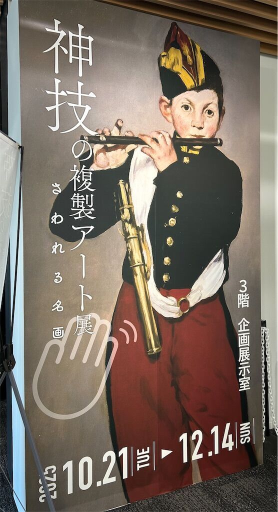 f:id:kimaya:20251118101214j:image f:id:kimaya:20251118101214j:image