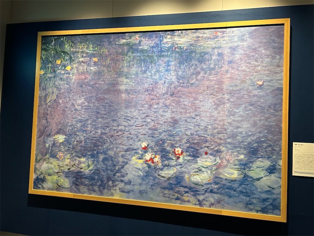 f:id:kimaya:20251118101234j:image f:id:kimaya:20251118101234j:image