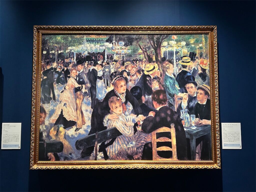 f:id:kimaya:20251118102842j:image f:id:kimaya:20251118102842j:image