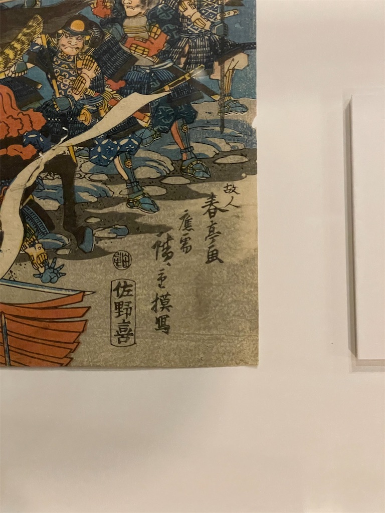f:id:kimetaoshi:20230212174437j:image f:id:kimetaoshi:20230212174437j:image