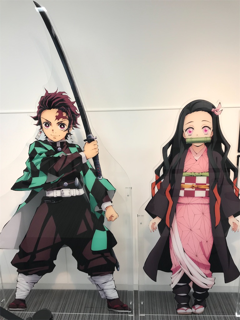 f:id:kimetsu-yukichan:20200304024934j:image