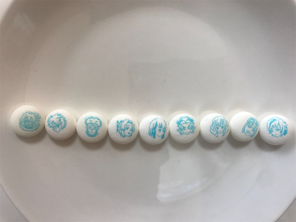 鬼滅の刃】UHA味覚糖e-maのど飴の中身公開 - 鬼滅の刃好きのゆきちゃん