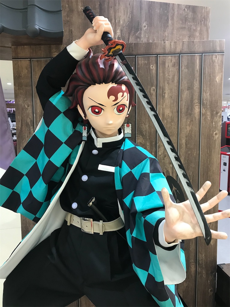 f:id:kimetsu-yukichan:20200610014235j:image f:id:kimetsu-yukichan:20200610014235j:image