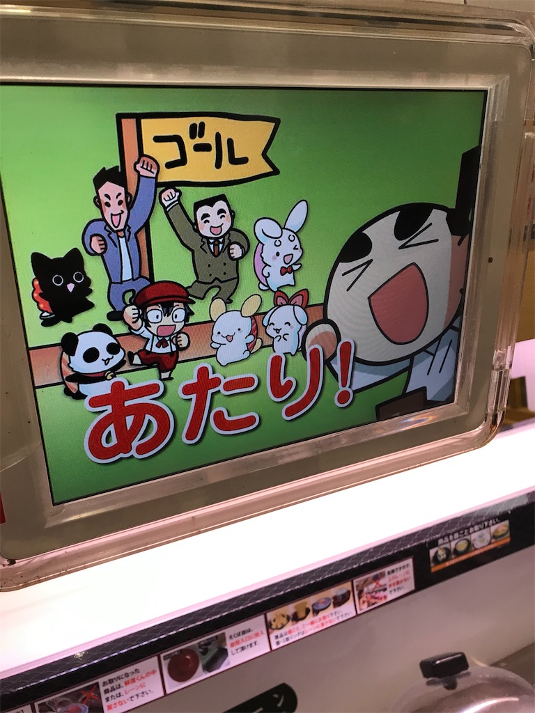 f:id:kimetsu-yukichan:20200701005102j:image f:id:kimetsu-yukichan:20200701005102j:image
