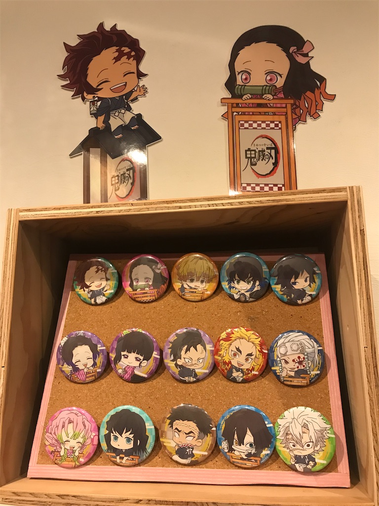 鬼滅の刃　コラボカフェ本舗　きゃらドリ　コースター　コンプリートセット 鬼滅の刃』x「きゃらドリ！！」炭治郎や柱をイメージしたドリンク