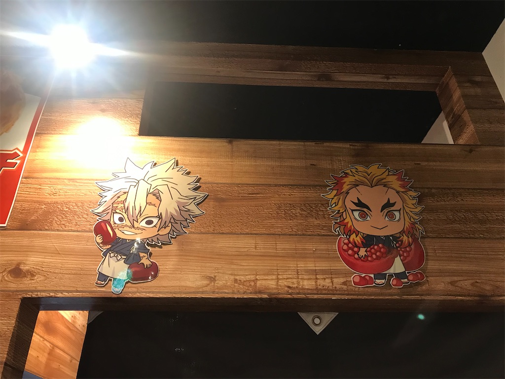 f:id:kimetsu-yukichan:20200722003526j:image f:id:kimetsu-yukichan:20200722003526j:image