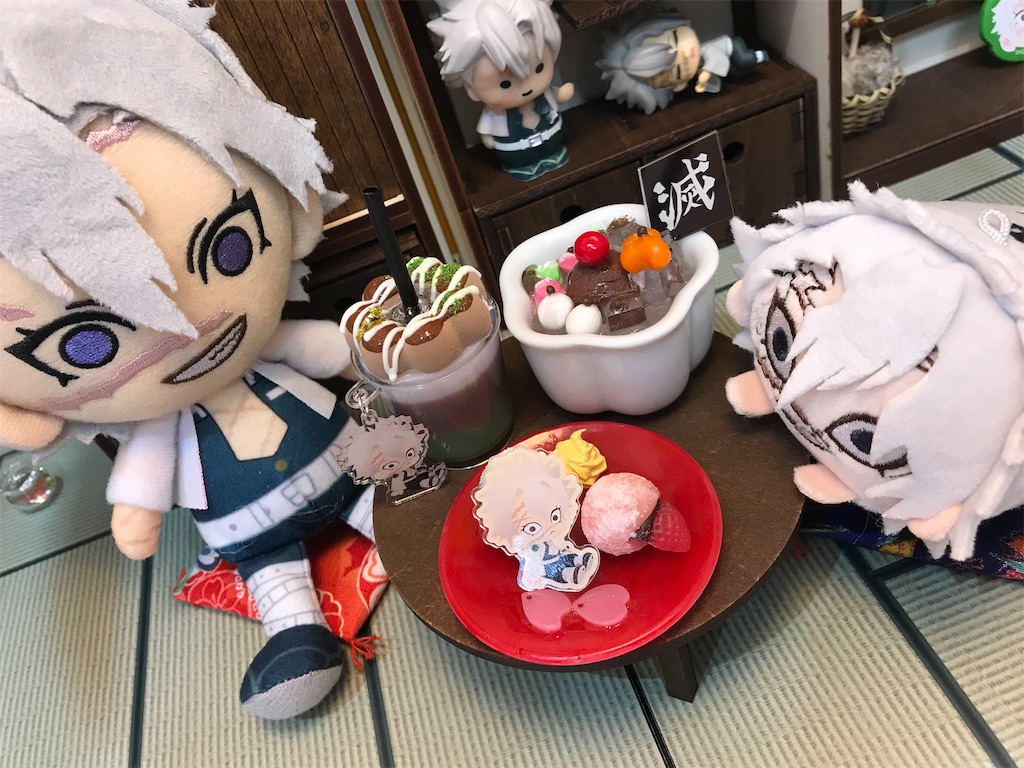 f:id:kimetsu-yukichan:20200730163547j:image f:id:kimetsu-yukichan:20200730163547j:image
