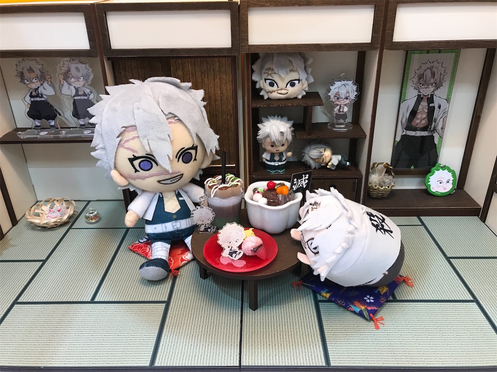 f:id:kimetsu-yukichan:20200730163554j:image f:id:kimetsu-yukichan:20200730163554j:image