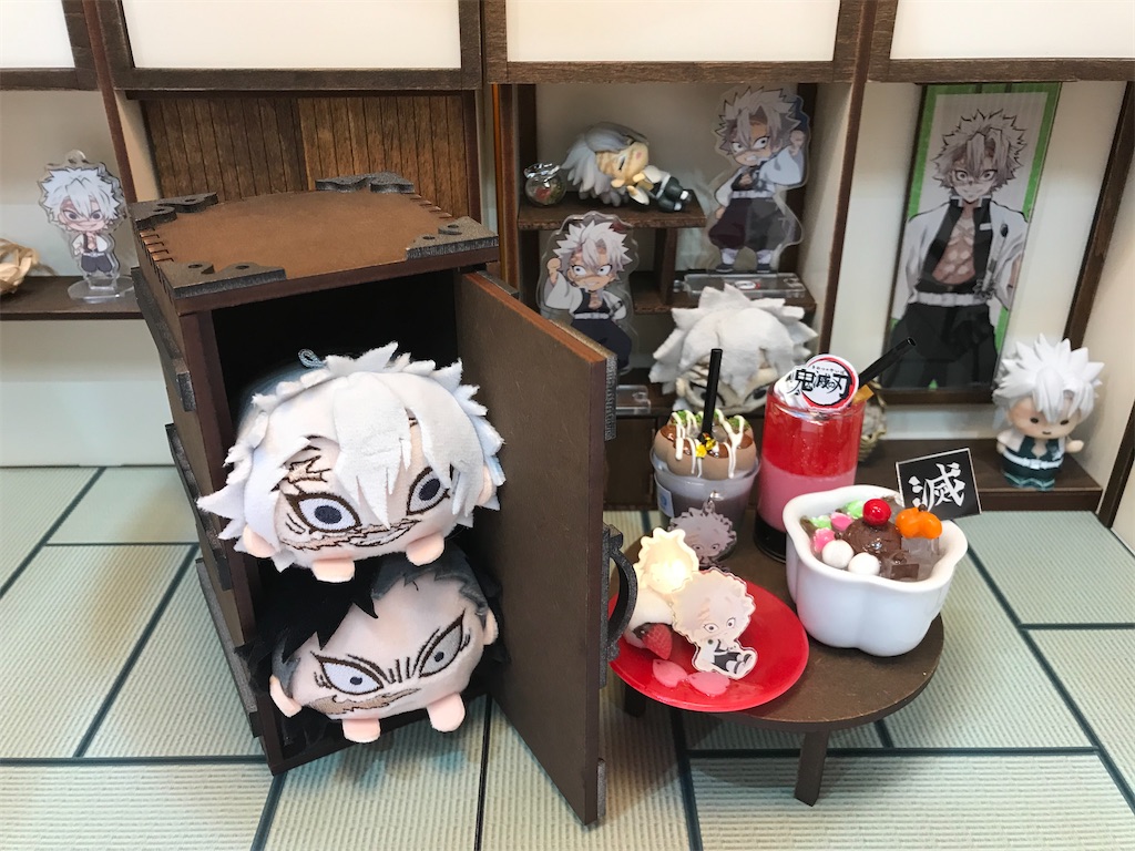 f:id:kimetsu-yukichan:20200730163608j:image f:id:kimetsu-yukichan:20200730163608j:image
