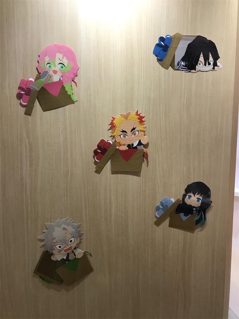 f:id:kimetsu-yukichan:20200731121252j:image f:id:kimetsu-yukichan:20200731121252j:image