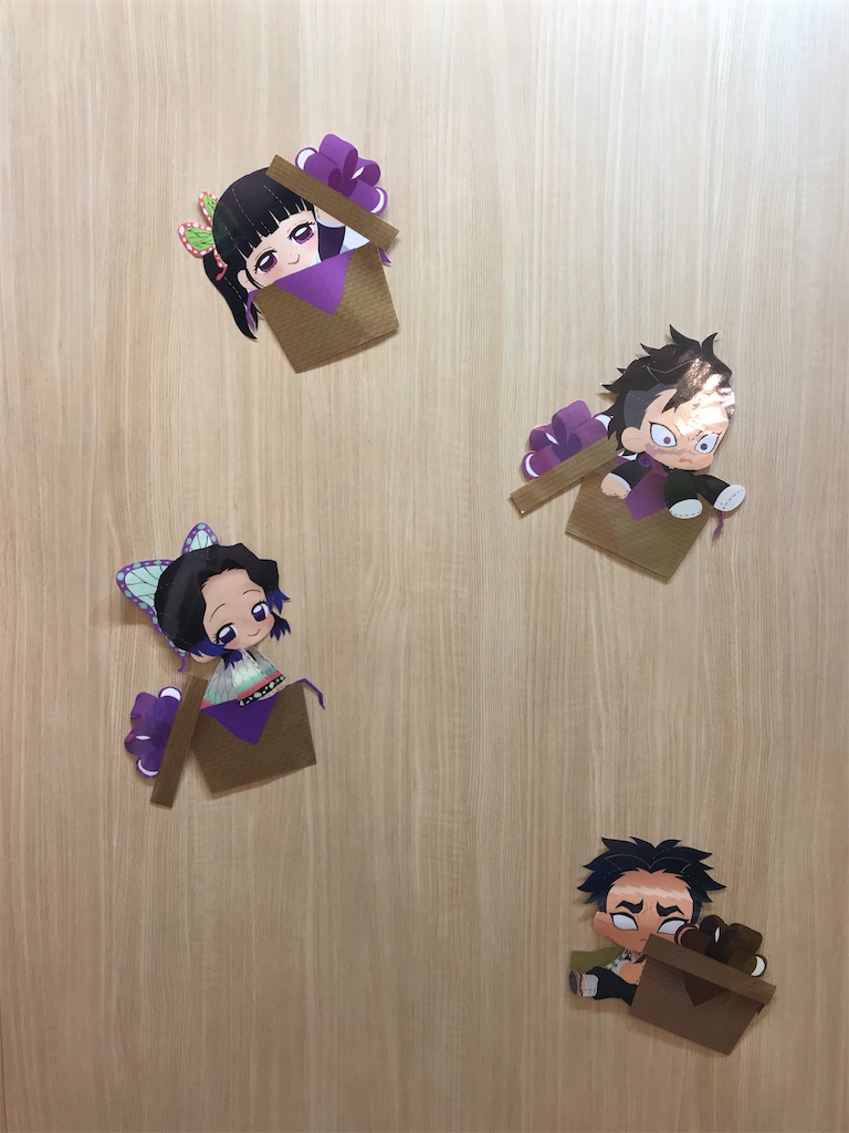 f:id:kimetsu-yukichan:20200731121259j:image f:id:kimetsu-yukichan:20200731121259j:image