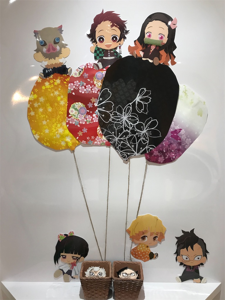 f:id:kimetsu-yukichan:20200731121306j:image f:id:kimetsu-yukichan:20200731121306j:image