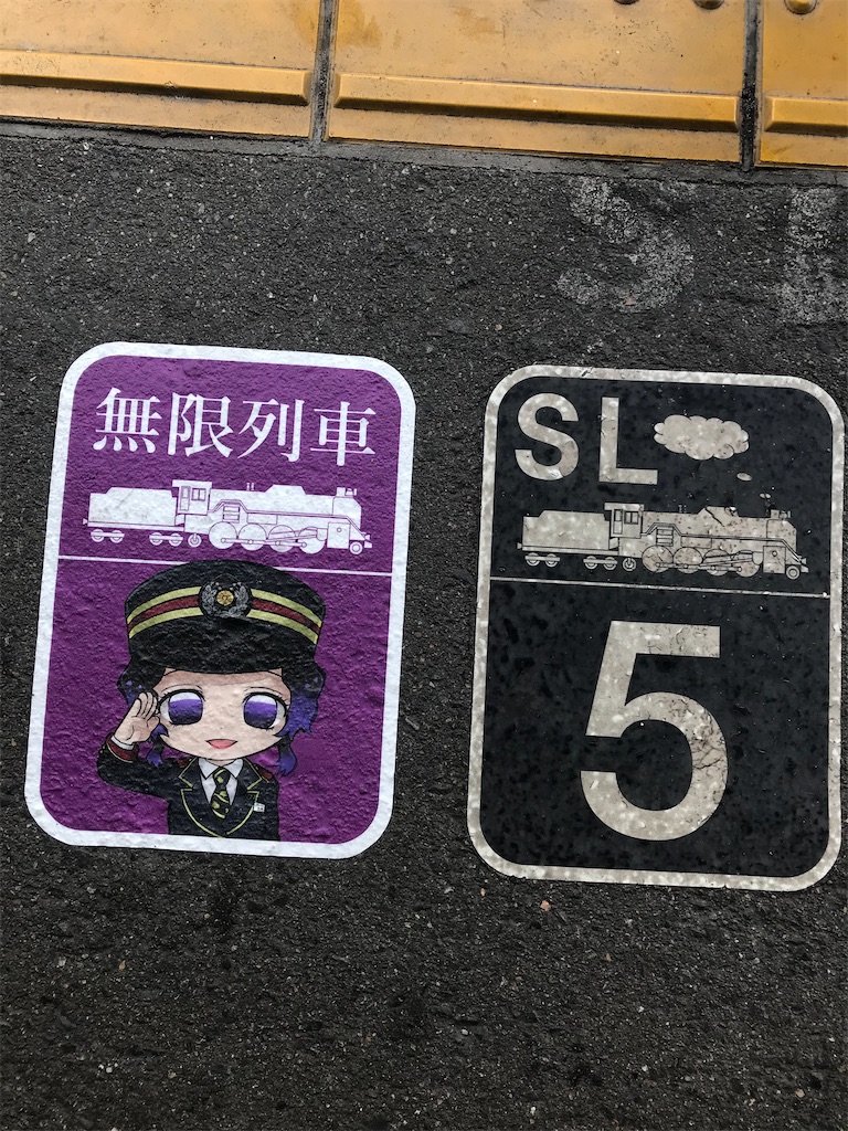 f:id:kimetsu-yukichan:20201028110830j:image f:id:kimetsu-yukichan:20201028110830j:image