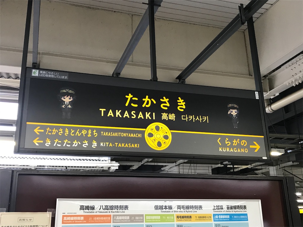 f:id:kimetsu-yukichan:20201028110837j:image f:id:kimetsu-yukichan:20201028110837j:image