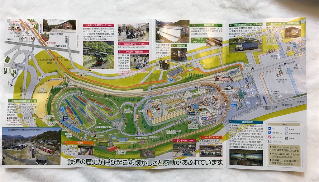 f:id:kimetsu-yukichan:20201028120607j:image f:id:kimetsu-yukichan:20201028120607j:image