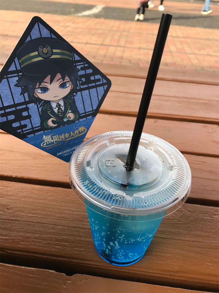 f:id:kimetsu-yukichan:20201028120725j:image f:id:kimetsu-yukichan:20201028120725j:image