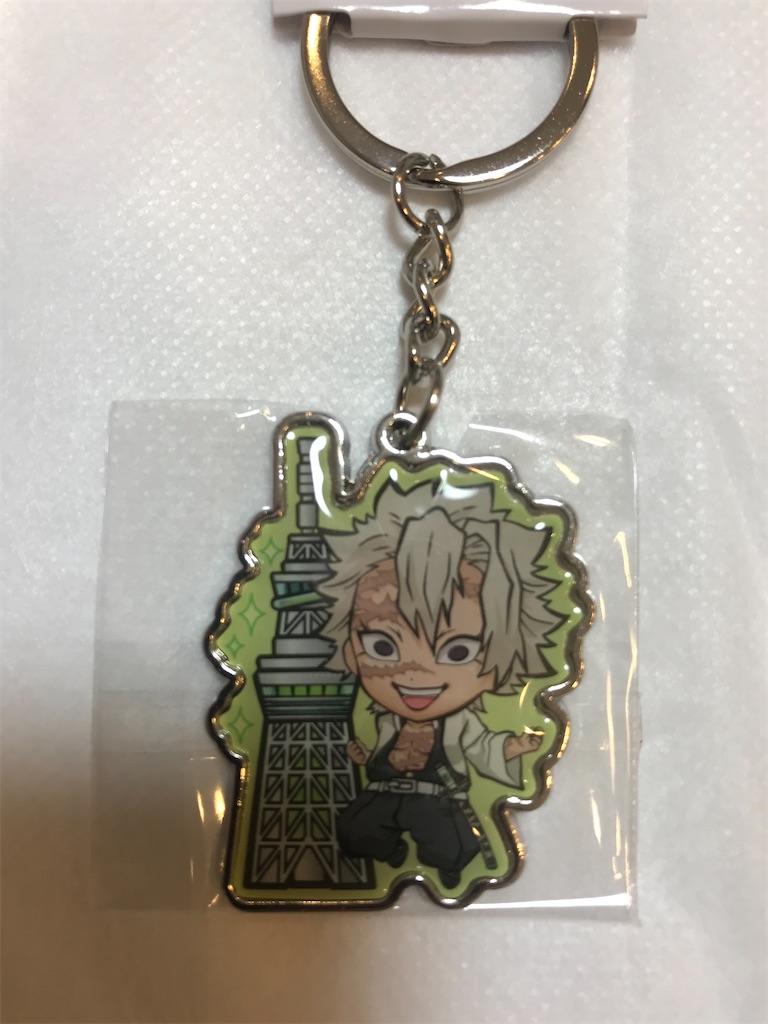 鬼滅の刃】ご当地限定キーホルダーショップ新宿マルイに行ってきました