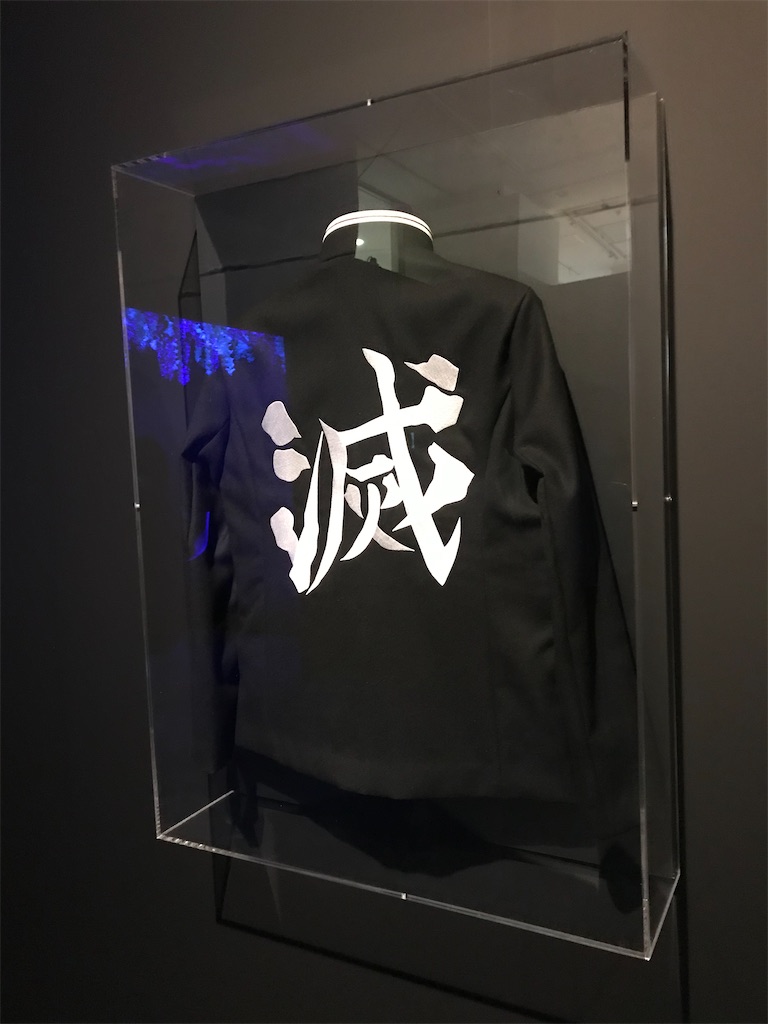 f:id:kimetsu-yukichan:20210325100451j:image f:id:kimetsu-yukichan:20210325100451j:image