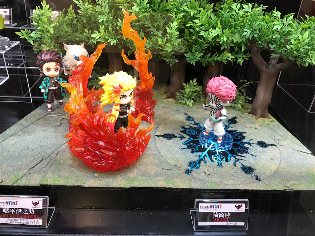 f:id:kimetsu-yukichan:20210325223221j:image f:id:kimetsu-yukichan:20210325223221j:image