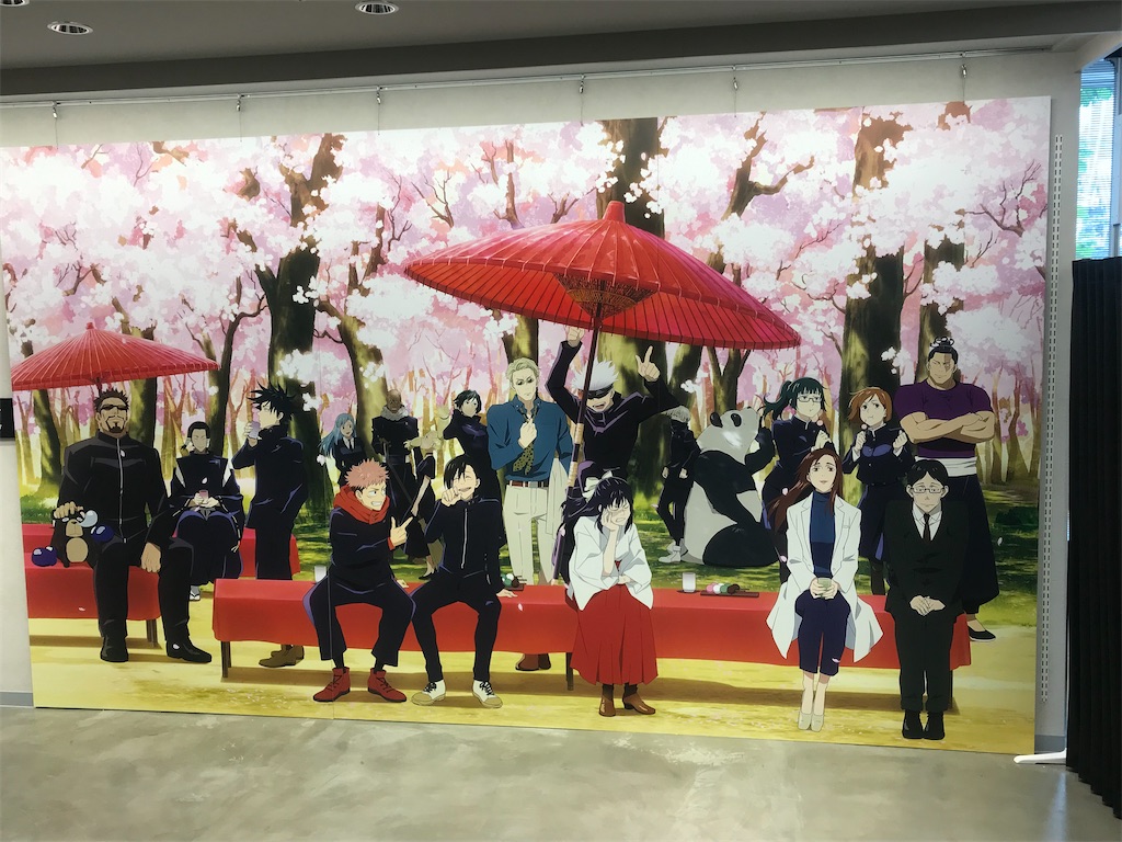 f:id:kimetsu-yukichan:20210706120543j:image f:id:kimetsu-yukichan:20210706120543j:image