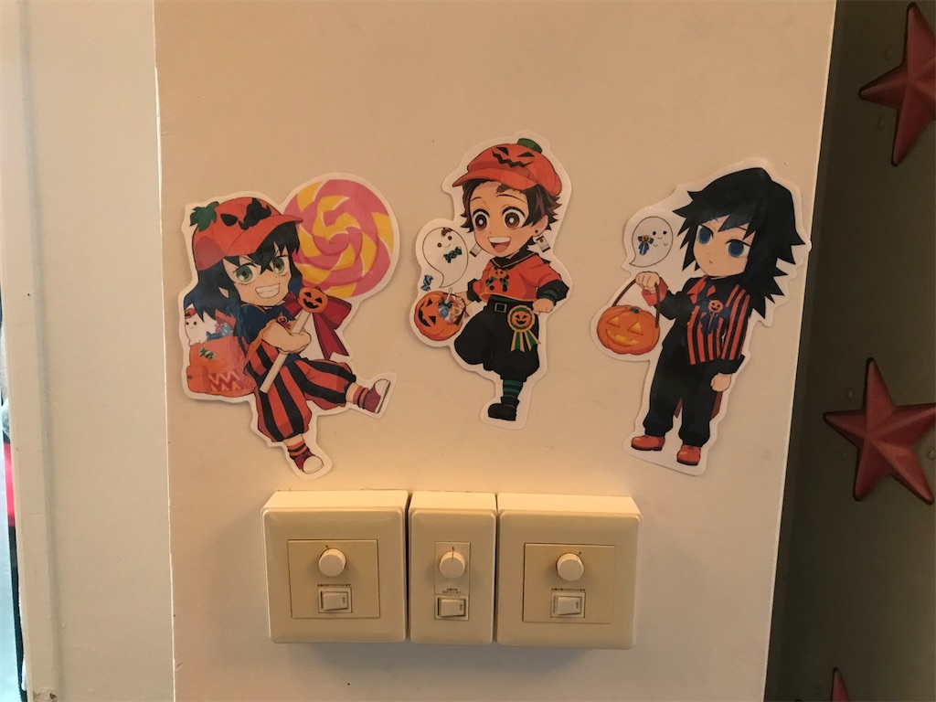 f:id:kimetsu-yukichan:20211021111408j:image f:id:kimetsu-yukichan:20211021111408j:image