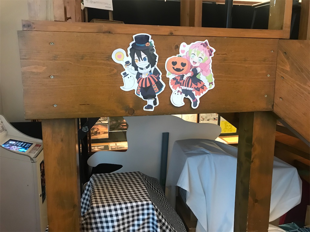 f:id:kimetsu-yukichan:20211021111452j:image f:id:kimetsu-yukichan:20211021111452j:image