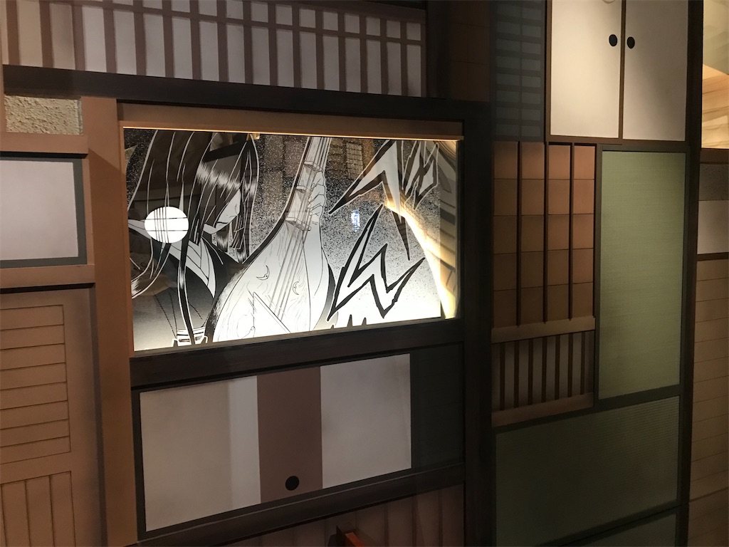 f:id:kimetsu-yukichan:20211027225647j:image f:id:kimetsu-yukichan:20211027225647j:image