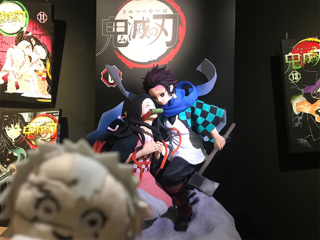 f:id:kimetsu-yukichan:20211027225739j:image f:id:kimetsu-yukichan:20211027225739j:image