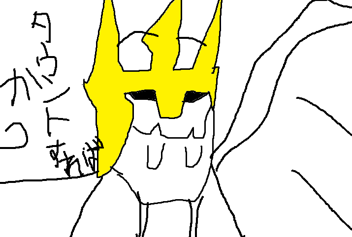 f:id:kimi1211:20190121022956p:plain f:id:kimi1211:20190121022956p:plain