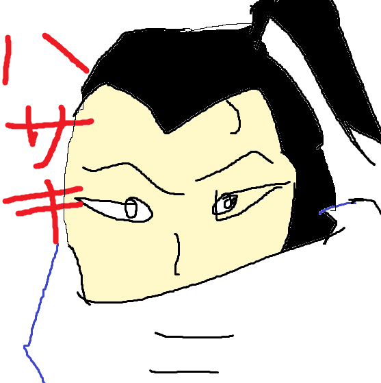 f:id:kimi1211:20190129014710p:plain f:id:kimi1211:20190129014710p:plain