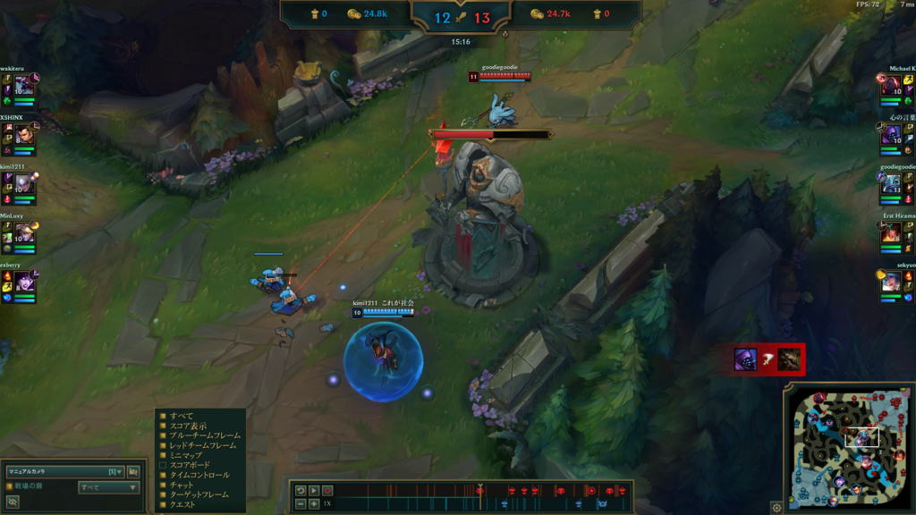 f:id:kimi1211:20190211035014p:plain