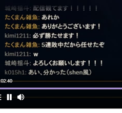 f:id:kimi1211:20190222124241p:plain