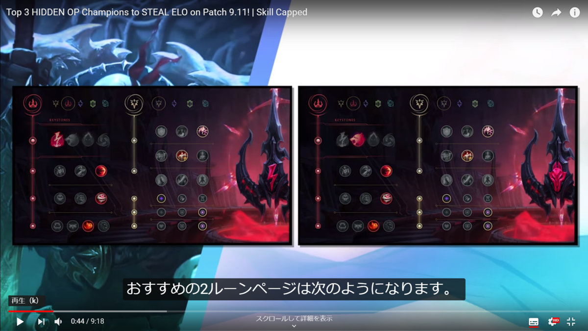 f:id:kimi1211:20190601112728p:plain f:id:kimi1211:20190601112728p:plain