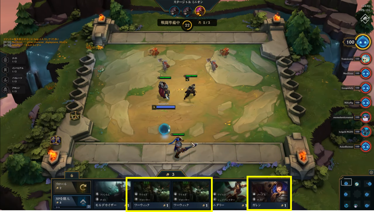 f:id:kimi1211:20190620183525p:plain f:id:kimi1211:20190620183525p:plain