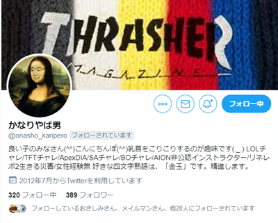 f:id:kimi1211:20200410234805p:plain f:id:kimi1211:20200410234805p:plain