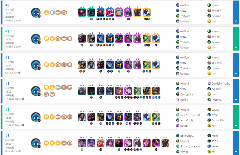 f:id:kimi1211:20200803174616p:plain f:id:kimi1211:20200803174616p:plain