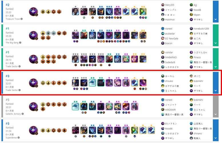 f:id:kimi1211:20210317172900p:plain