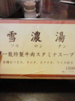 f:id:kimi17:20081006122700j:image