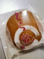 f:id:kimi17:20081106213000j:image