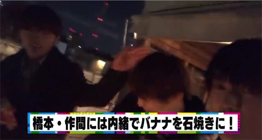 f:id:kimi_to_osmanthus:20190218020855j:image f:id:kimi_to_osmanthus:20190218020855j:image