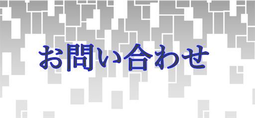 f:id:kimian_5:20181119123241p:image
