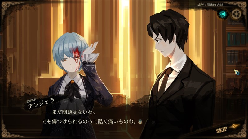 Library Of Ruinaプレイ日記 ６ 無糖炭酸水