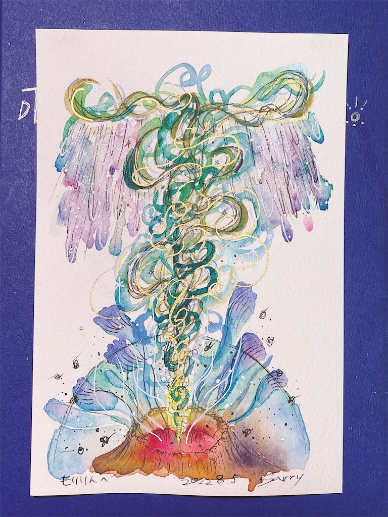 f:id:kimidori-www:20220829233424j:image