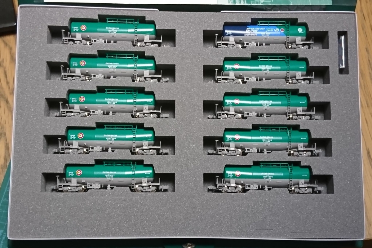 Tomix7168 EH200新塗装+タキ1000（2両） ショップ Tomix7168 EH200新