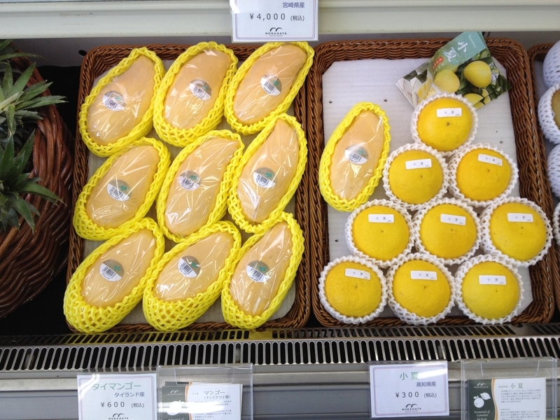 スタジオ通り29