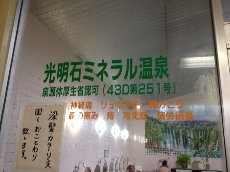 20190721115705