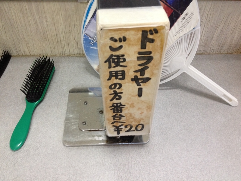 20190721115714
