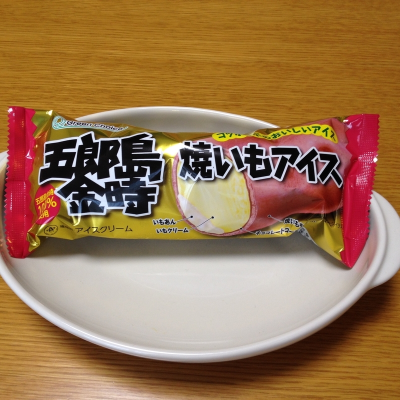 f:id:kimidoristyle:20190905204312j:plain f:id:kimidoristyle:20190905204312j:plain